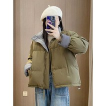 여자 숏패딩 덕다운 겨울 점퍼
