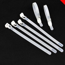 자동차 재사용 케이블타이 E 8x400 5PCS C