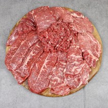 국내산 육우 1+등금 구이용 안심 등심 채끝살 부채살 150g 200g, 소고기 등심 구이용 200g