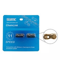 자전거체인 로드 체인링크 가드 SUMC 자전거 퀵 링크 체인 12V Mtb 11V 10V 9V 8V 도로 산악 전류 파워 12 11 10 9 8 7 속도 사이클링