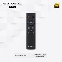SMSL 오디오 앰프 AD18 Q5 A6 DP1 A300 D300, Remote Control