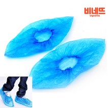 슈커버 50P 공장덧신 방진덧신 실내용덧신