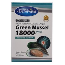 헬스팜 뉴질랜드 초록잎홍합 그린머슬 Greenmussel 18000 60cap 1개, 60캡슐, 1정당 1750mg