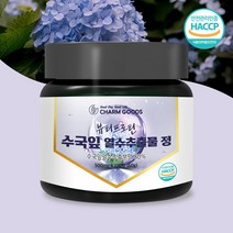 수국잎열수추출물 복합정 48000mg 120정 AMPK 효소 활성, 1병, 120정/60g