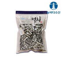 국물용 다시멸치 500g 남해 통영 햇 마른 국멸치 주바 육수용 긴 대멸치 한박스