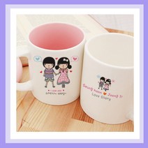 밤이봄이 주문제작머그컵(무료인쇄) 어린이날선물 어버이날선물 스승의날선물 생일선물, 1개, T20_알콩달콩러브(화이트머그)