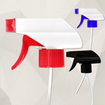 분무기 헤드/스프레이헤드/분무기머리, 분무기헤드 (1개)