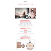 제니퍼로페즈(향수) 제니퍼로페즈 스틸 100ml, 단일옵션