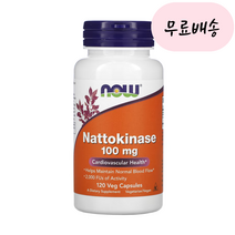 [나우푸드]-M1-낫토키나제 100mg 120개입, 1개, 120정, 120개