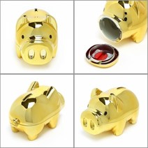 우주네점빵 COIN 골드 팬시 돼지저금통 올금장 중 1P