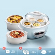 수비드기계곰220V 슬로우 쿠커 방수 전기 냄비 가정용 밥솥 수프 세라믹 새 둥지, 01 With steamer_03 EU