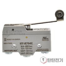 HY-R704C 마이크로 스위치 250V 10A 롤러 레버 누름 ON OFF 리미트 도어 센서 한영넉스, 1개입