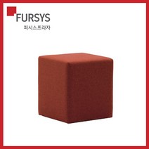 퍼시스 [퍼시스] 회의의자_SQUARE STOOL(CS5804AN), 454A