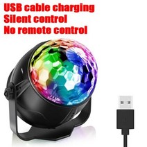 롤스크린블라인드 손쉬운설치 원격 제어 작은 매직 볼 충, USB silent control+EU 플러그