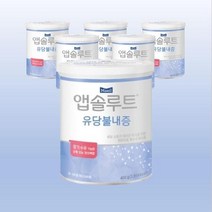 매일유업 앱솔루트 유당불내증 400g [1개], 999, 400g [1], 999
