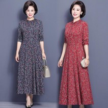 9월 하객룩 결혼식 혼주 원피스 부케받는사람옷 앞단추 기상캐스터 단아 공단원피스
