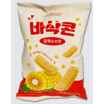 골드캔디 바삭콘 찰옥수수맛 스낵 과자 50g, 21개