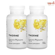 토르네 커큐민 피토솜 셀룰로오스 류신 1000mg 120캡슐, 커큐민 60정