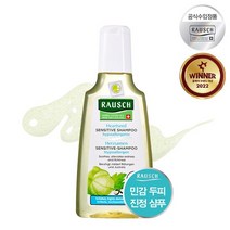 라우쉬 하트씨드 센시티브 샴푸 200ml (민감두피/진정케어), 없음, 상세설명 참조