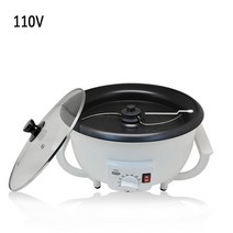 가정용로스터기 110V 220VV 전기 커피 로스터 기계 콩 홈 로스팅 비 스틱 코팅 베이킹 도구 가정용 곡물, 02 110V_01 CN, 1개