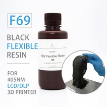 3d프린터 레진 resione 500g tough flexible dental uv, f69 500g, 협력사