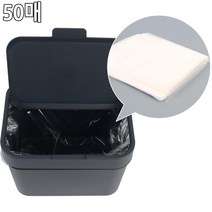 비닐 미니봉투 리필형 음식물비닐 전용 투명 봉투 싱크대비닐 슬라이드캡비닐 휴지통