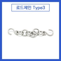 로드덴트 글루덴트 셀프덴트 덴트공구 차량외형복원 문콕복원 지지대 로드체인