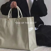 여성 빅사이즈 가방 캐주얼가방