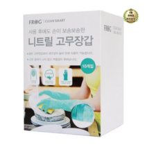 라이브잇 프로그 니트릴 고무장갑 중형 민트, 10개, 10개입