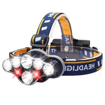 쾌의 헤드랜턴 충전식 8 led 헤드랜턴 조명, 2T6+4XPE+2COB