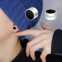 리나팩토리 지르코늄 큐빅 자석 귀찌 피어싱 무침 패션귀걸이