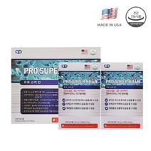 코스모팜 프로 슈퍼 칸 프리미엄 유산균 생균100억보장 면역력 장용성코팅, 4개월분(500mgx120정)