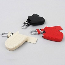 베라크루즈 스마트키케이스 천연가죽 키홀더, 기아 카니발 6버튼 스마트키 크림