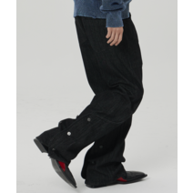 메종미네드 BACK FLAP RAW 데님 팬츠 바지