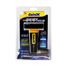 불스원 레인OK 유막제거 이지그립 (+세차타월1P), 단품, 1개