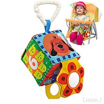 리시안제이 카시트 숫자 큐브 모빌 신생아 애착 인형 6개월 아기 촉감 놀이