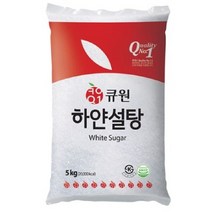 큐원 하얀 설탕, 1개, 5kg