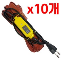 동파방지 배관용품 수도배관자재 수전 보온 단열 수도동파방지열선 센서형10M x10개 히팅열선 수도열선, 상세페이지 참조