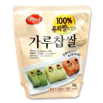 햇쌀마루 가루찹쌀 1kg, 3개