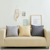 모두의러그 먼지없는 우븐 사이잘룩 쿠션커버 50x50, 단품