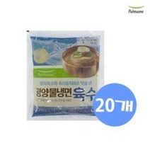 (상온)[풀무원] 평양물냉면육수1인분x20개, 2세트