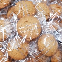 그린밀크쿠키 낱개포장 대용량쿠키 모카쿠키 사무실간식 500g 1kg 벌크과자, 1박스