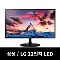 컴퓨터천국나라 나만의선택!1155소켓중고M-ATX 메인보드h61 I5 2500 시피유및램 파워 셋트판매.이벤트 외장하드 320GB 선물, H61보드 I5 2500 4GB 2개 500W파워 320외장드포함