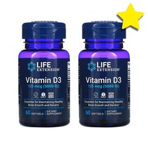 라이프익스텐션 2병세트 비타민 VitaminD3 125mcg5000IU 소프트젤 캡슐 60정, LEX17136-2