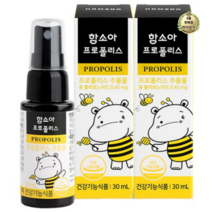 라이브잇 함소아 프로폴리스, 20개, 30ml