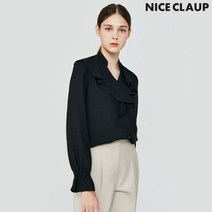 [나이스크랍] 나이스클랍 러플 블라우스 N213MWB930