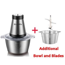 BioloMix-2 스피드 500W 스테인레스 스틸 2L 용량 전기 분쇄기 고기 민서 푸드 프로세서 슬라이서, CHINA_Extra Bowl n Knife | AU
