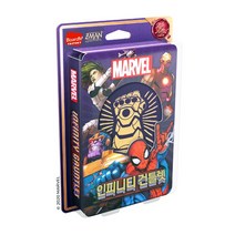인피니티 건틀렛 보드게임