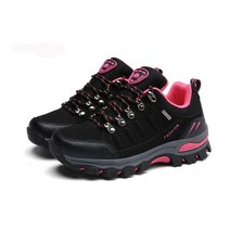 [QINGDO]여성 방수 고급 컴포트 등산화 아웃도어 라이딩 트레킹화 운동화
