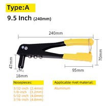 8/9.5/13/14/17 인치 리벳 건 헤비 듀티 핸드 리베 터 3/32-1/4 2.4-6.4Mm 블라인드 네일 노동 절약 수리, 01 TYPE A